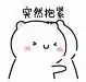 game duel kartu terbaik android Shi Zhijian tersenyum: Bagaimana bisa? Bagaimana Anda bisa memiliki pemikiran ini? Anda harus bersyukur bahwa saya